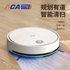 北美电器（ACA）全自动智能吸尘器ALY-15SD01D 商品缩略图0