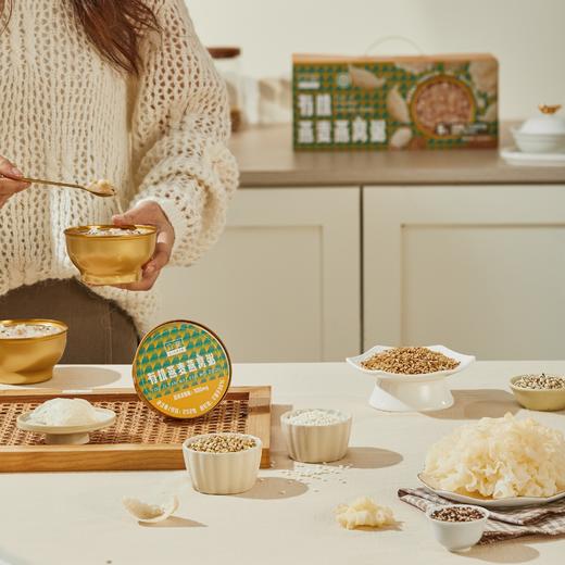 包邮【厂商直发】立家有机谷物粥黑米/燕麦燕窝粥、人参综合谷物粥、奇亚籽元气粥多种口味可选 商品图10