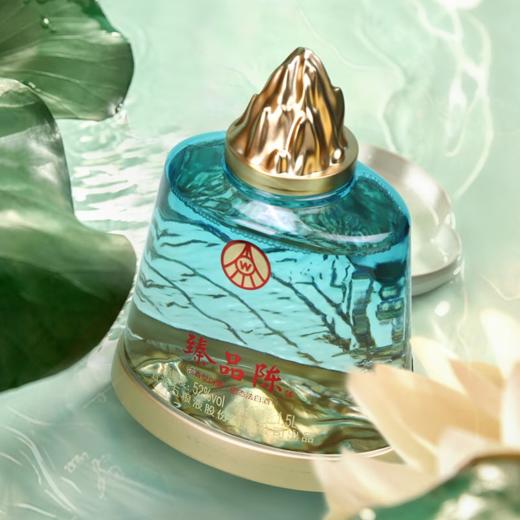 【新品首发1.5L大坛】五粮液股份出品 浓香型白酒 52度 送礼佳品 52度 1.5L 1坛 臻品陈酒 藏品 商品图1
