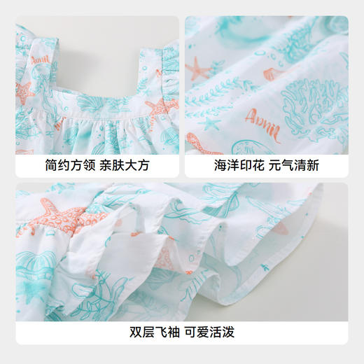 女童甜趣小背心新款安奈儿童装实体店同款XG422598 商品图4