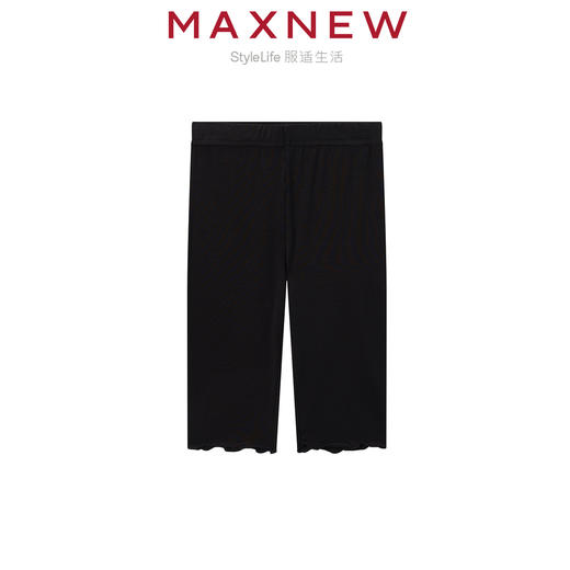 【长裤】 小童薄款打底内搭修身裤1N2354701 商品图1