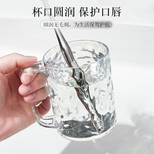 「买1送1！9.9到手2只」冰川纹漱口杯 透明牙刷杯轻奢家用水波纹洗漱杯儿童牙膏杯牙刷杯子餐饮用具 商品图3