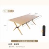 「数款颜色尺寸可选！折叠蛋卷桌」 户外折叠桌蛋卷桌露营桌子 便携式高颜值野餐桌椅露营装备椅桌套装户外装备 商品缩略图11