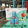 【苹果醋饮】顶端果业洛川苹果醋饮礼盒装8罐*250ml 商品缩略图2