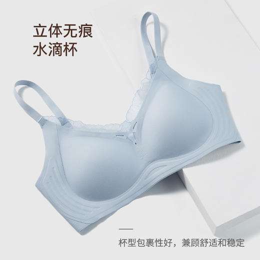 【满2件/99元】【通用杯单件】【秀黛】小巧水滴杯细带背心L5116054T【门店同款】【如遇缺货自动退款，介意勿拍】 商品图1