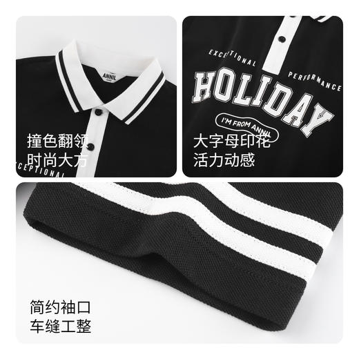 男女童翻领短袖T恤夏新款安奈儿童装EM421113 商品图4