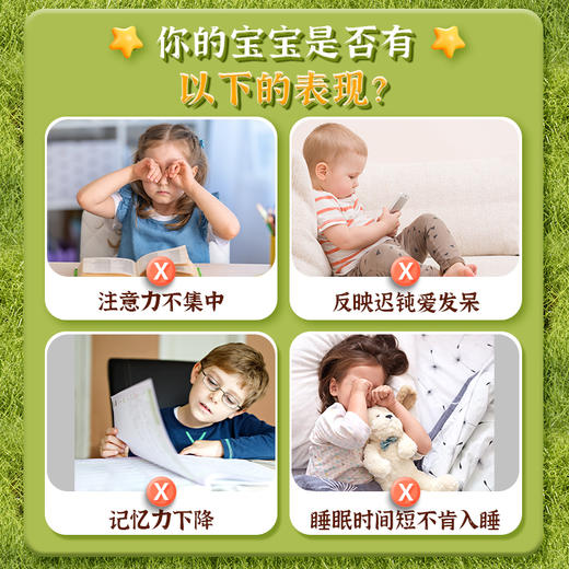 【跨境】法国EricFavre艾瑞可儿童DHA藻油胶囊60粒/瓶 商品图2