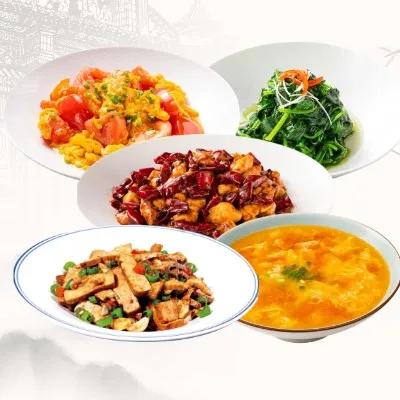 【干饭必选】辣子鸡自选套餐 商品图0