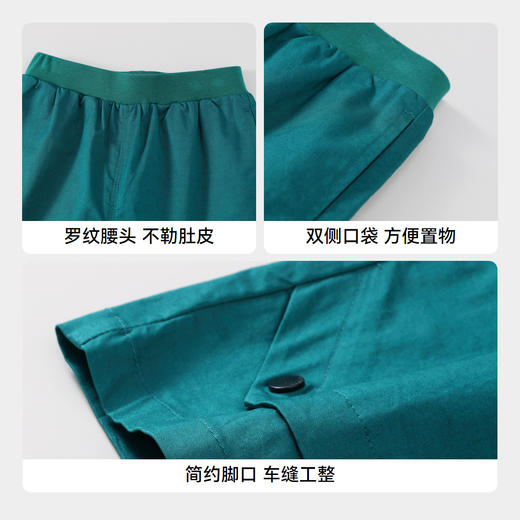 男童轻薄透气短裤裤子夏季新款安奈儿童装实体店同款XB426575 商品图4