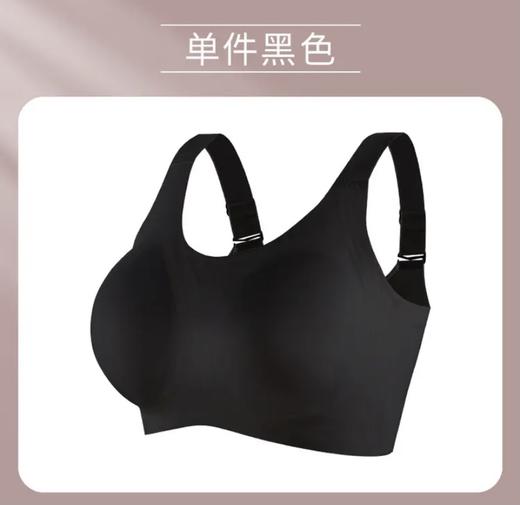 防走光抹胸内衣 亲肤舒适高端品质（卡码请拍小一码， 按身高+体重选尺码，小胸平胸不拍会空杯） #W2403 商品图5