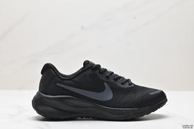 耐克Nike Revolution 7低帮跑步鞋FB2207-001男女鞋