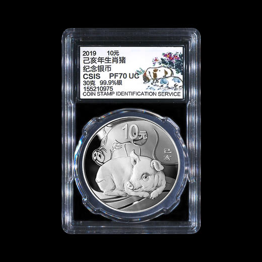 2019猪年圆形本色30克银币 封装评级70分 商品图0