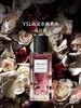 YSL高定衣典香水 商品缩略图3