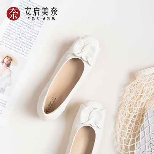 安启美奈浅口单鞋，真皮面料，柔软透气，轻量设计，走路不累 商品图7