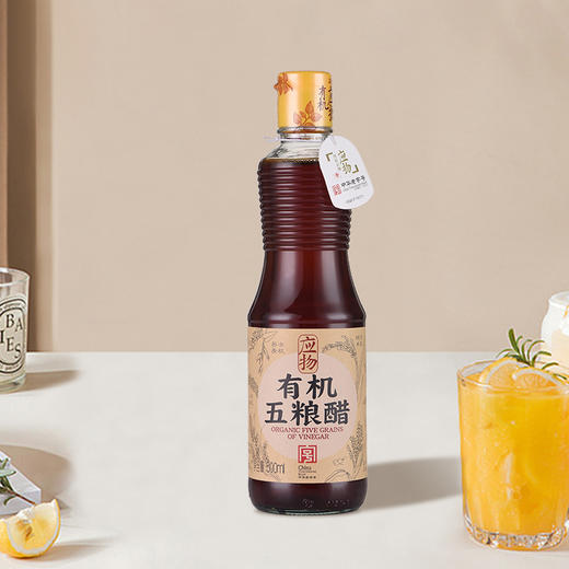 有机五粮醋 | 500ml/瓶 炒菜凉拌蘸料 烹饪调味 应物 商品图0