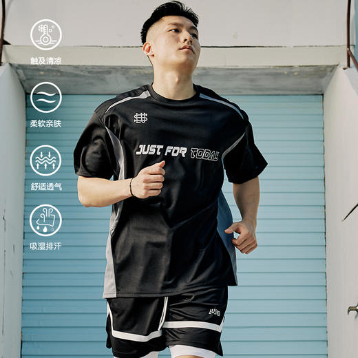 LUSHISI[只为今天]拼接美式运动篮球投篮服速干短袖跑步训练服男 商品图3