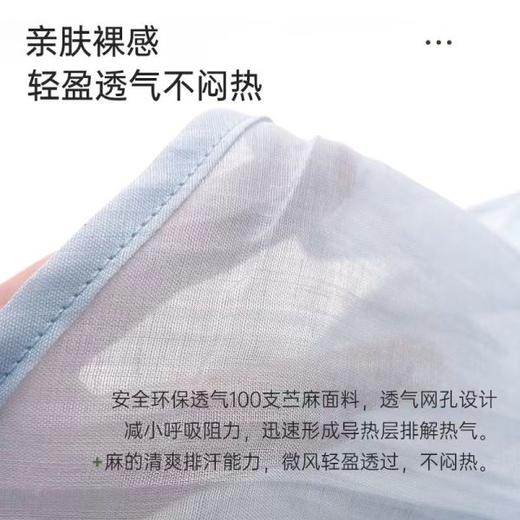 汉麻防晒袖套，夏季防晒袖薄款 透气凉感 纯麻感受自然 尽显气质，巨舒适，巨百搭 商品图8