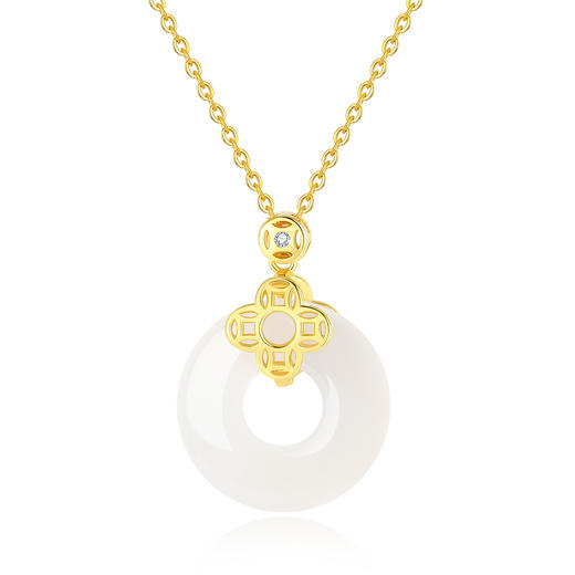 KADER卡蒂罗 四叶草平安扣项链 925银玉髓新中式国潮风招财好运设计可调节锁骨链 温柔气质精致百搭配饰 女友520 商品图2