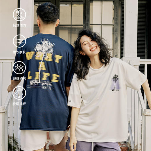 LUSHISI椰树主题印花美式速干面料运动短袖圆领吸汗跑步t恤投篮服 商品图2