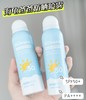 心选丨海龟爸爸防晒组合   水晶防晒喷雾120ml   小雪山婴儿防晒乳SPF20 PA+ 商品缩略图1