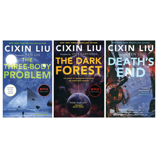 进口英文美版 The Three Body Cixin Liu 三体问题 黑暗森林 死神永生 刘慈欣 平装无盒 商品图1