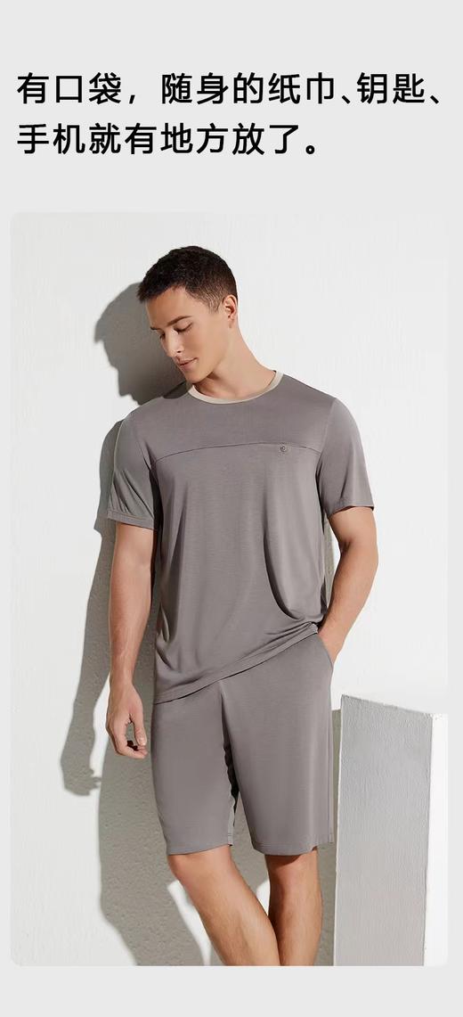 LS竹纤维男士圆领半袖短裤家居套96061 商品图2