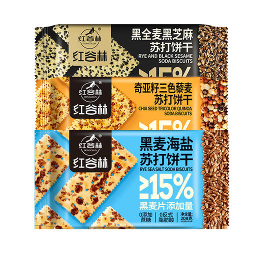 【河南好物】红谷林苏打饼干 208/盒 商品图3