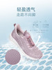 信诺 透气舒适女鞋 2024新款夏季厚底轻便老人鞋运动健步鞋妈妈鞋24C1012-X5/24C1012-Y5 商品缩略图1