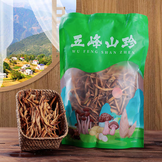 五峰干黄花菜 干金针菜 150g 商品图0