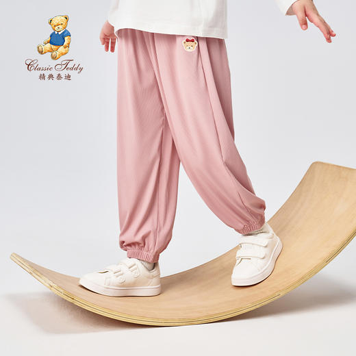 【90-140】【凉感速干】【精典泰迪】女童透气裤子儿童防蚊裤 商品图0