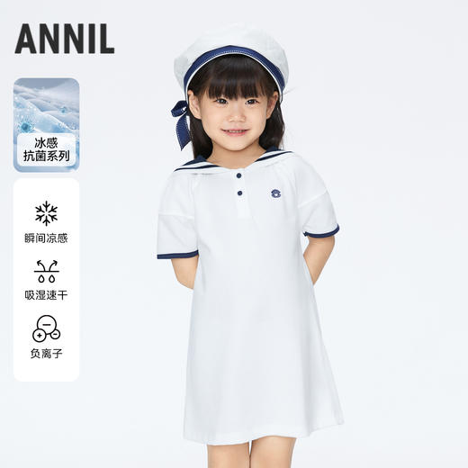 女童海军风凉感连衣裙夏季新款安奈儿童装实体店同款XG423724 商品图0