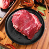【锁鲜装】新西兰冰鲜牛腩400g/盒 商品缩略图4