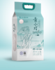 海智康青小町海水稻大米2.5kg 商品缩略图0