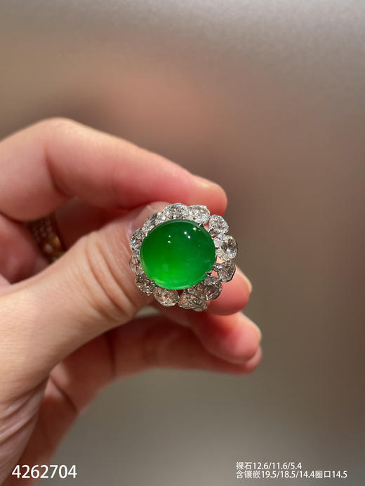 老坑艳绿蛋面戒指【4262704】具体价格微信咨询 商品图1