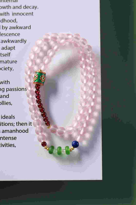 YFLL0009°粉琉璃+沙金绿色如意小孔桶珠手串 商品图0