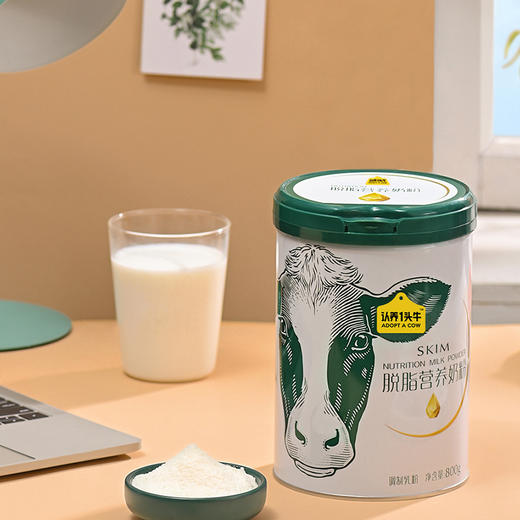 认养一头牛脱脂奶粉800G-一罐装110301000309 商品图4