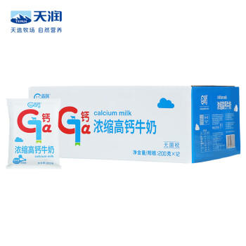 天润 TERUN 天润盖瑞浓缩高钙牛奶200g*12包 礼盒装 商品图1