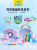 Crayola 绘儿乐百变泡泡萌宠云朵妙妙屋套盒 商品缩略图3
