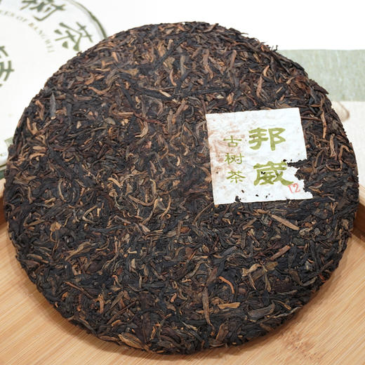 2006年澜沧古茶邦崴古树茶老生茶  好回甘滋味丰富价格好 干仓真品经典茶 商品图7