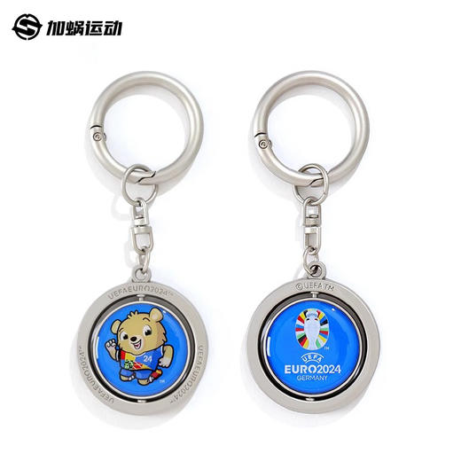 【官方正品】SFS 2024欧洲杯吉祥物3D钥匙扣金属硅胶珍藏品巴特熊 商品图4
