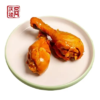 卤香鸡腿(只)(今天加鸡腿明天加工资) 商品缩略图0