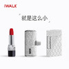 【国家3C认证】爱沃可（iWALK）DBS4500L/C 镶钻款口袋充电宝迷你便携胶囊可爱移动电源 4500毫安时钻石版 适用于苹果iPhone14/13/12/11Pro 商品缩略图3