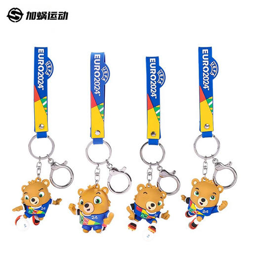【官方正品】SFS 2024欧洲杯吉祥物3D钥匙扣金属硅胶珍藏品巴特熊 商品图2