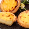 葡式蛋挞/260g(6个) 商品缩略图1