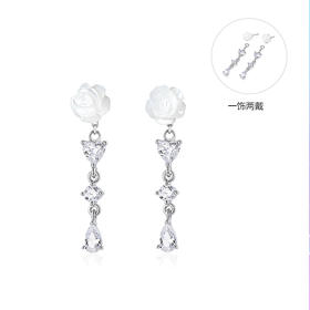 卡蒂罗/KADER 玫瑰物语系列 月光玫瑰耳钉 925银浪漫典雅一饰两戴流苏配饰 精致立体温柔复古耳饰 女友礼盒520