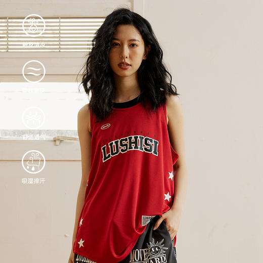 LUSHISI2024[全明星]系列美式街头篮球运动速干背心t恤宽松潮球衣 商品图3
