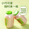 厦航机上同款乳酸菌饮品100ml/瓶一箱20瓶清爽畅饮 商品缩略图1