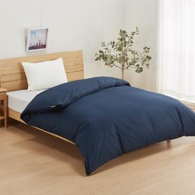 被套 帕莱特 深海蓝/灰色 单人/双人/大双人