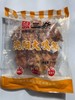 叶三炎 沈阳大鸡架（不辣）  375g*2片*10包/件 商品缩略图0