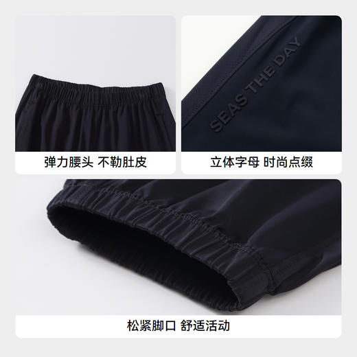 女童清凉防晒裤针织单裤夏季新款安奈儿童装实体店同款AG426649 商品图4